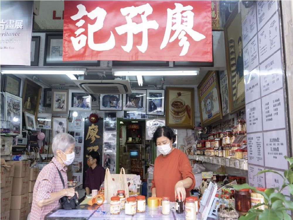 爆腐乳含菌量超标12倍 香港百年“廖孖记”疑结业